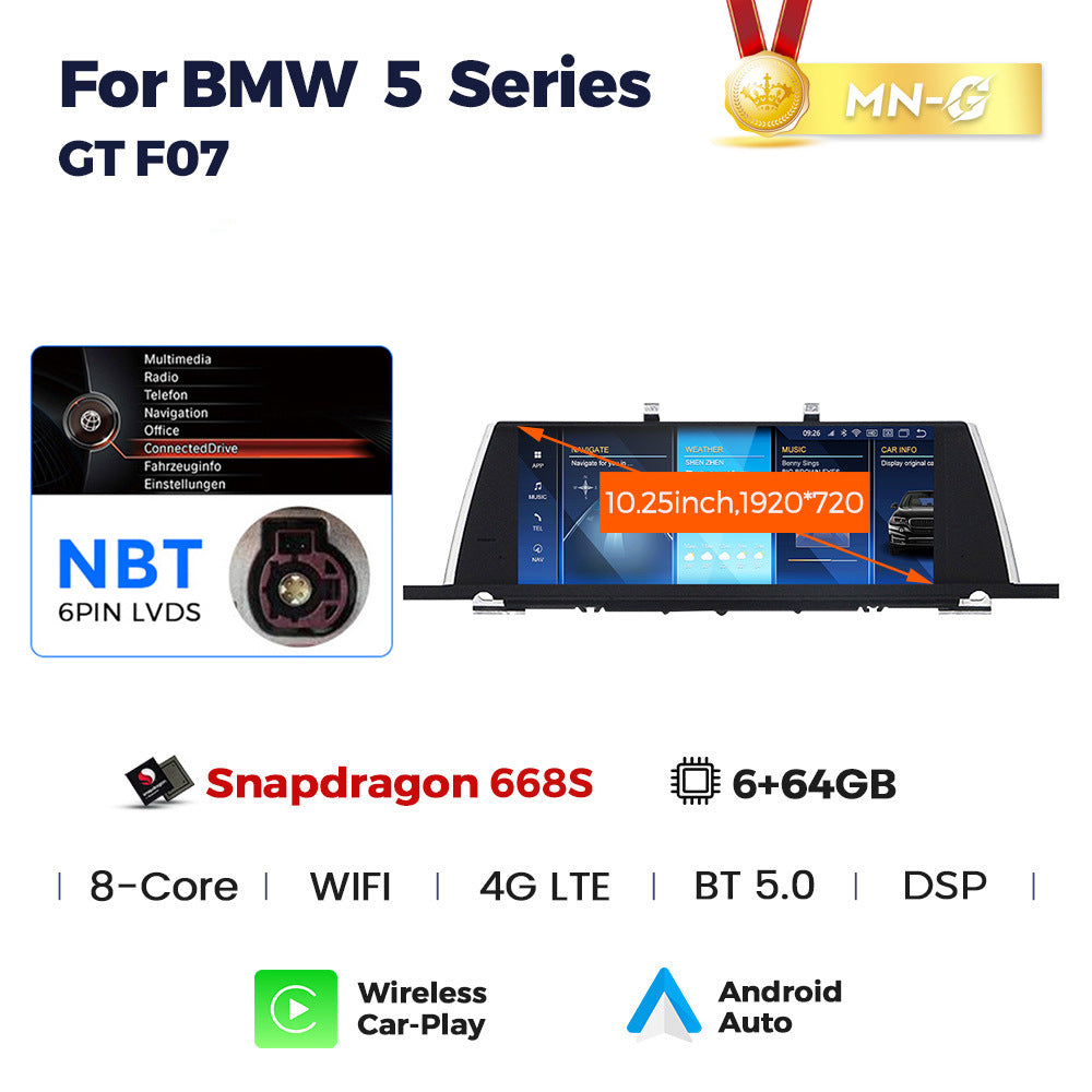 Suitable for 10.25inch bmw 5 series f07 gt bmw restoration android large screen navigation qualcomm 680