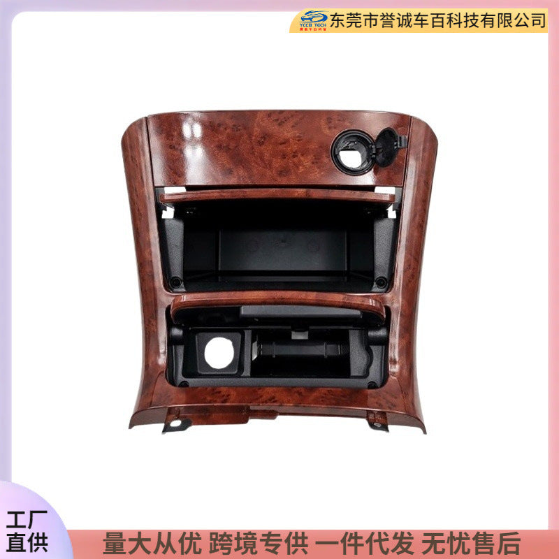 Suitable for 02-07 toyota camry front dashboard center console storage box modification accessories