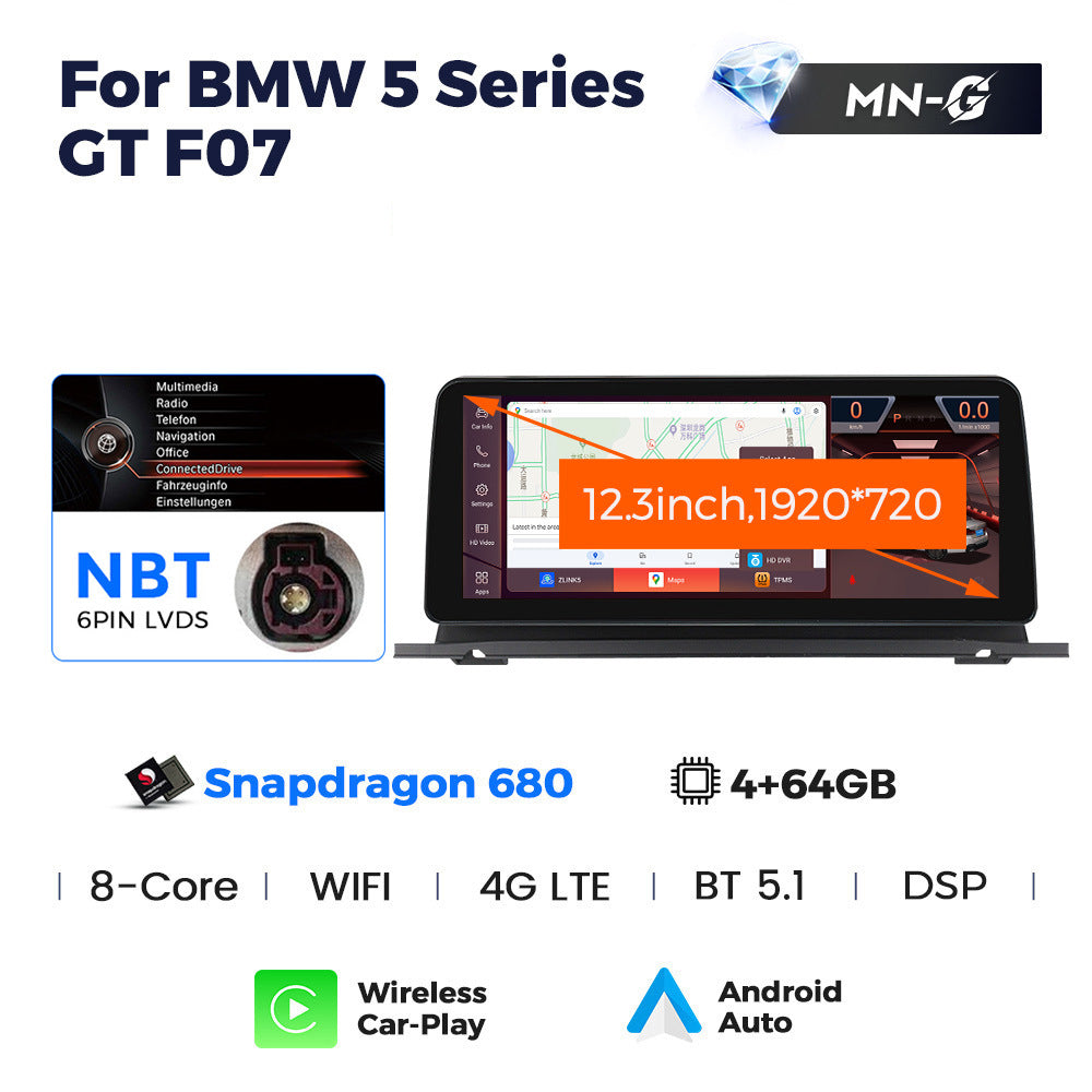 Suitable for 12.3inch bmw 5 series f07 bmw gt restoration android large screen navigation qualcomm 680