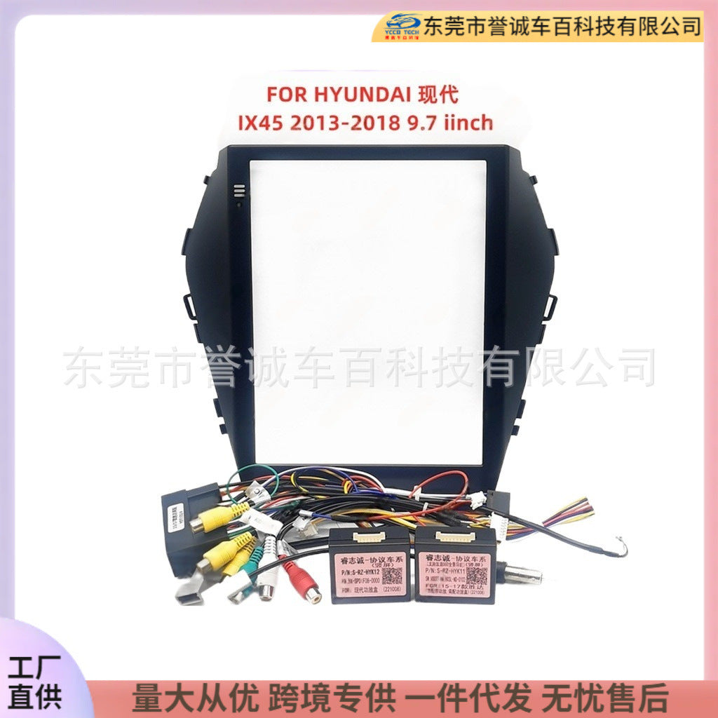 Suitable for hyundai ix45 center console dvd panel modification to android navigation bezel, universal fit frame