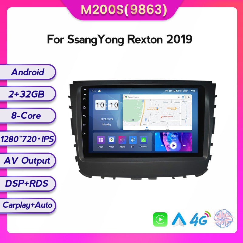 Suitable for ssangyong rexton android large screen car navigation wireless carplay