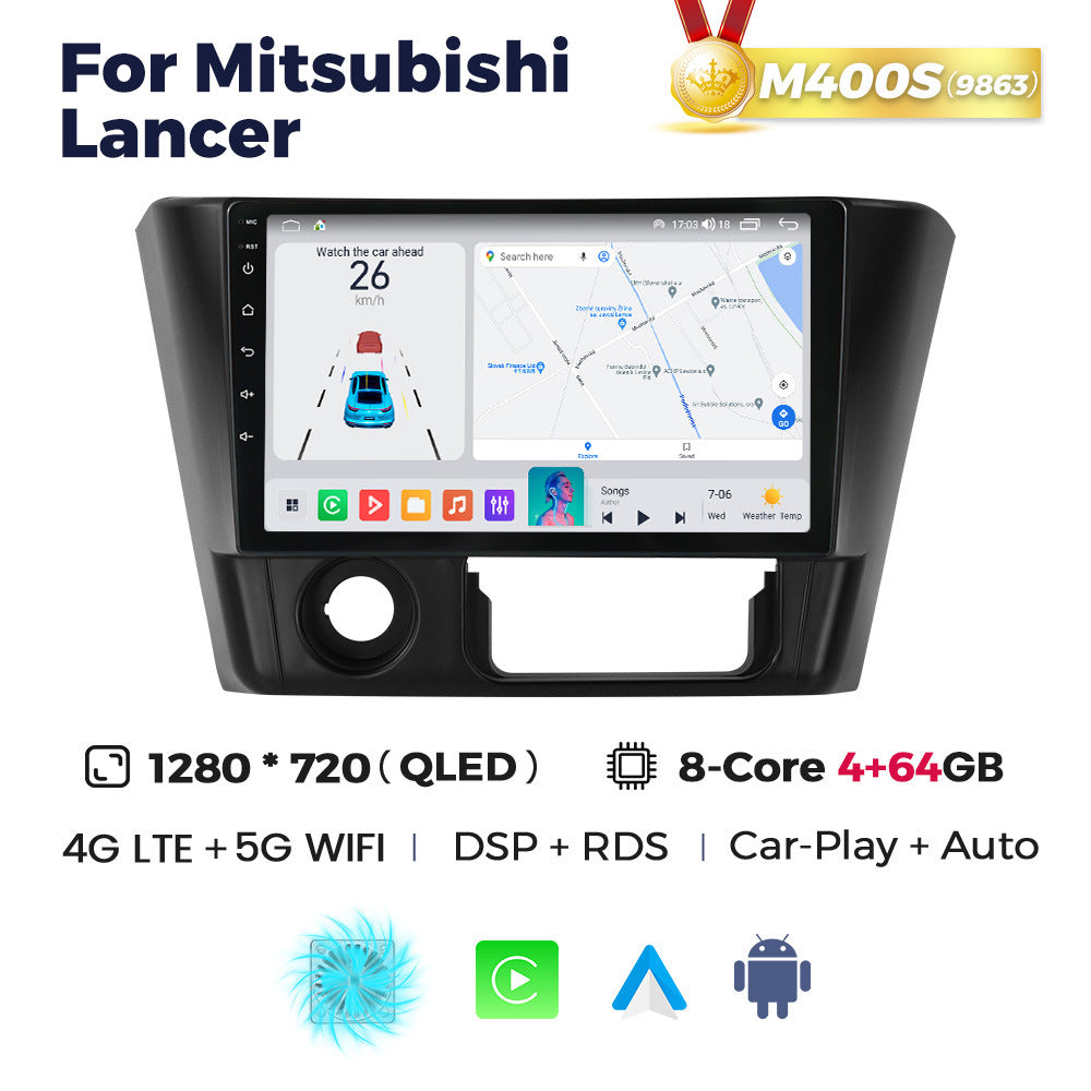 Suitable for mitsubishi lancer2007-2015 mitsubishi lancer smart car android navigator