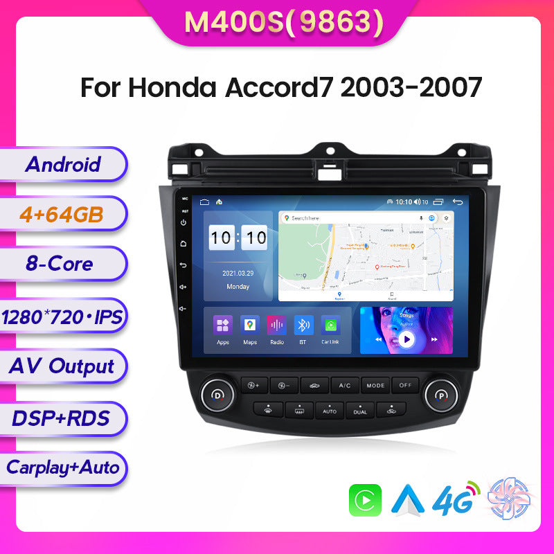 Suitable for 03-07 honda seventh generation accord accord7 android large screen car navigation wireless carplay