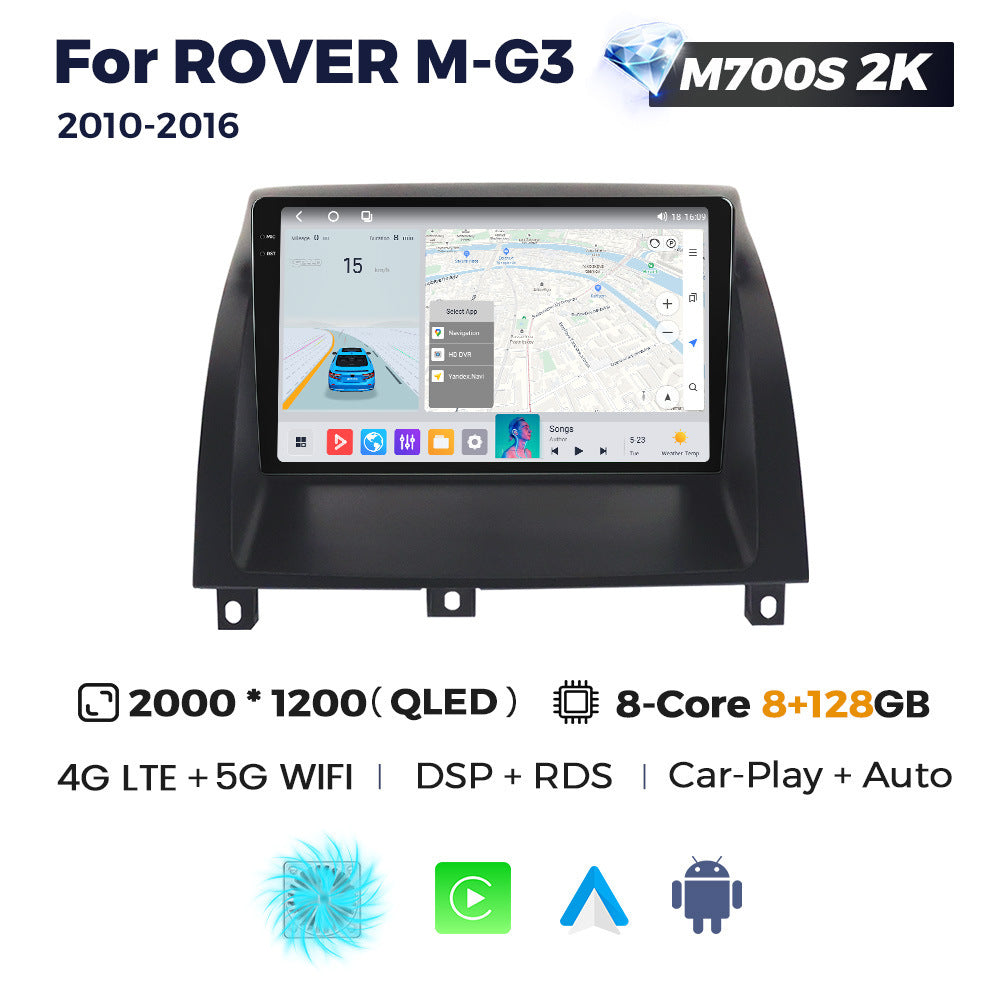 Suitable for rover mg3 2010-2016, mg3 smart android system large screen car navigation system - wholesale