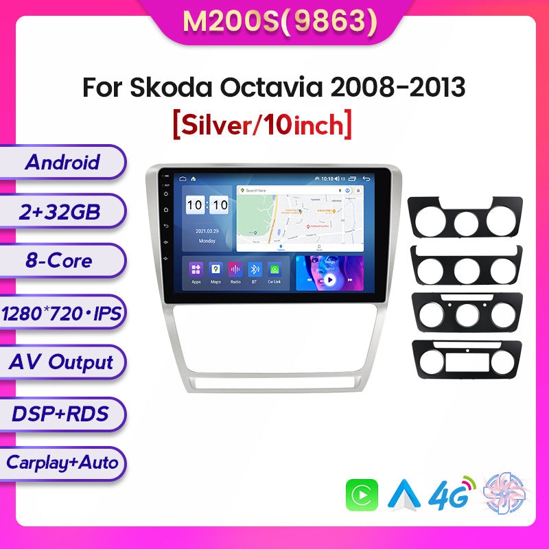 Suitable for skoda octavia android large screen car navigation wireless carplay