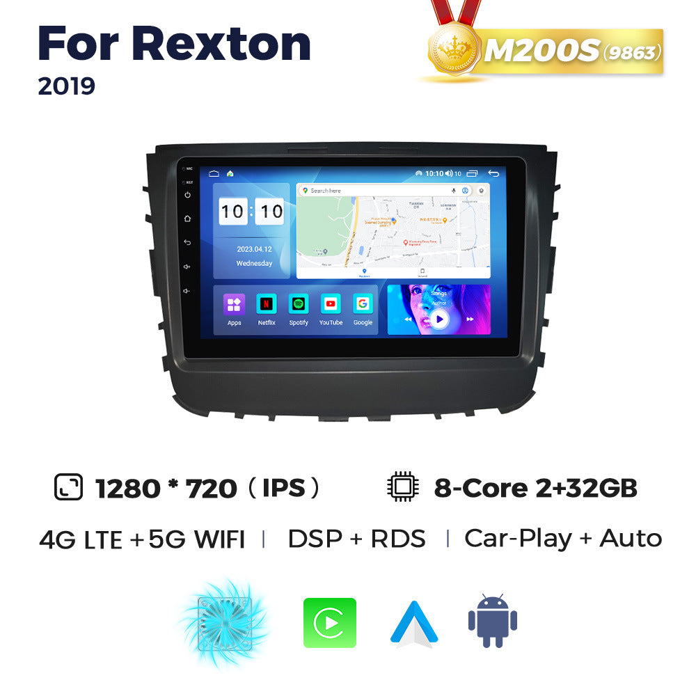 Suitable for Ssangyong Rexton 2019-2021 Android large screen central control navigation radio 8 + 256G