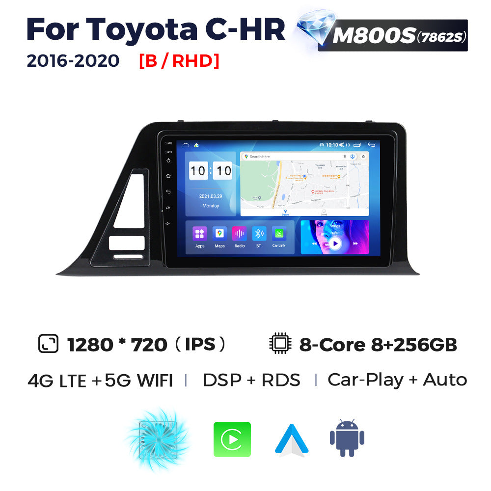 Suitable for toyota c-hr 2016-2020 toyota chr car large screen android navigation motherboard bt5.0