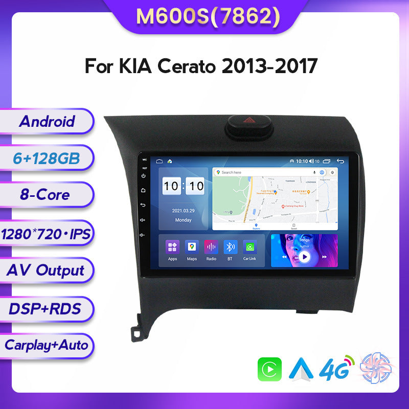 Suitable for Kia Cerato K3 Cerato 13-17 modified Android large screen central control car navigation screen