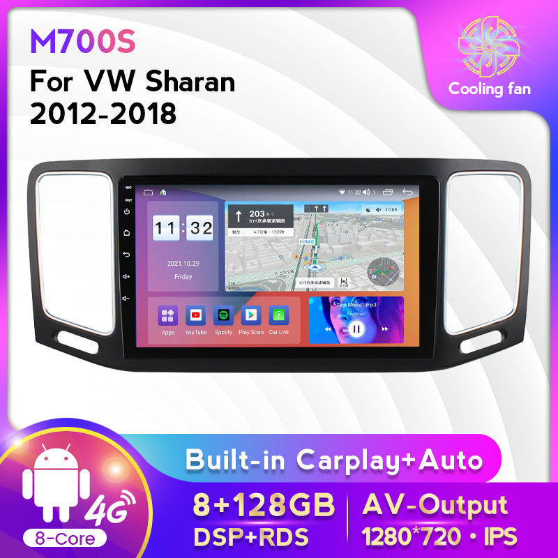 Compatible with the Volkswagen Sharan, 12-18 models, with an Android large screen central control navigation screen 8+128GB