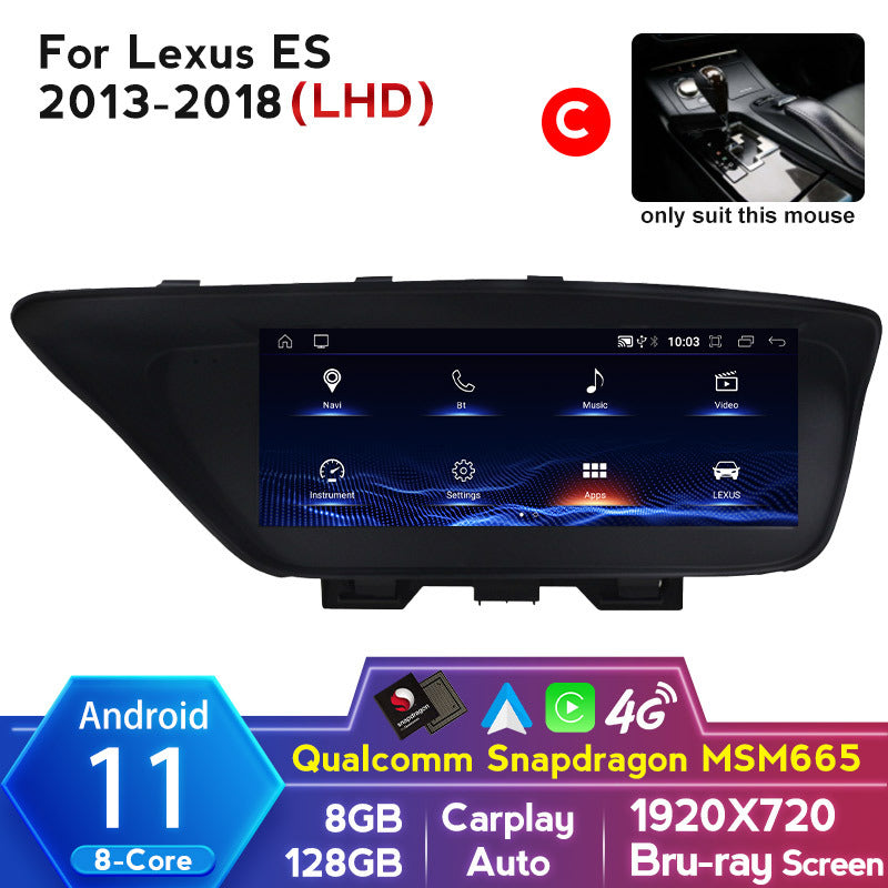Suitable for 2013-2019 lexus es 250/300 android head unit navigation upgrade, retrofitting original car screen system