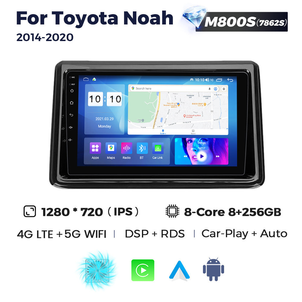 Suitable for toyota noah 2014-2020 toyota noah voxy car large screen android navigation motherboard
