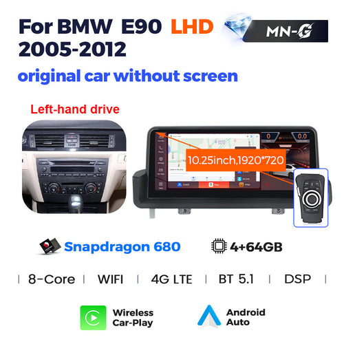 10.25 inch Suitable for BMW 3 Series E90 E91 E93 Android Large Screen Central Control Car Navigation Bluetooth Carplay