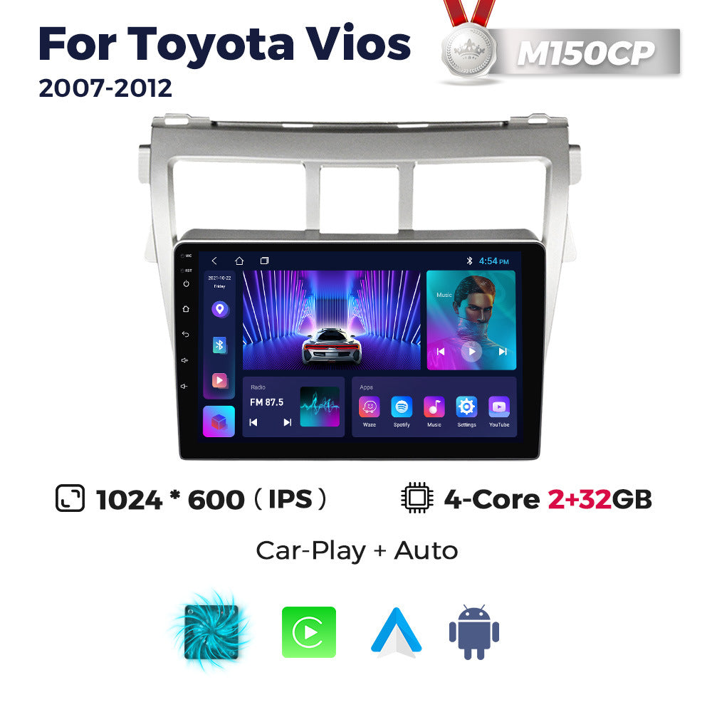 Suitable for toyota vios 2007-2012 toyota vios car large screen android smart navigator