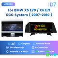 Suitable for bmw x5 e70 x6 e71 qualcomm 12.3inch blade screen car central control navigation carplay