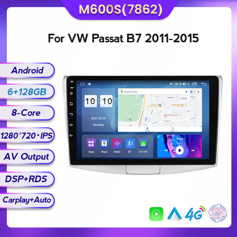 Compatible with the Volkswagen Passat B7 CC Magotan modified Android large screen central control in-car navigation screen 8+128GB