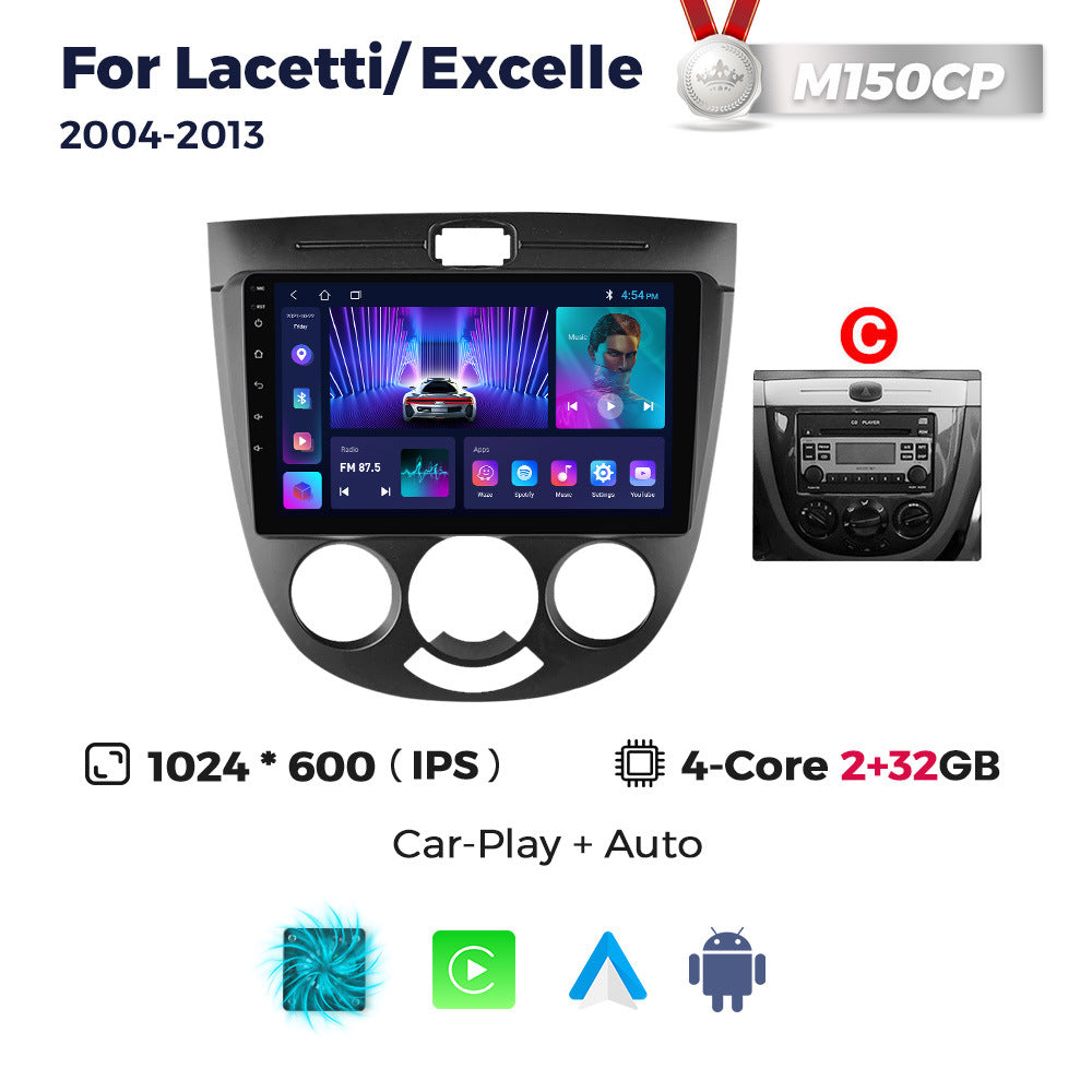 Suitable for chevrolet optra buick excelle buick old excelle car android navigator