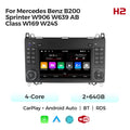 Compatible with Mercedes-Benz B200 Sprinter W639 Android large screen central control navigation radio button dedicated device