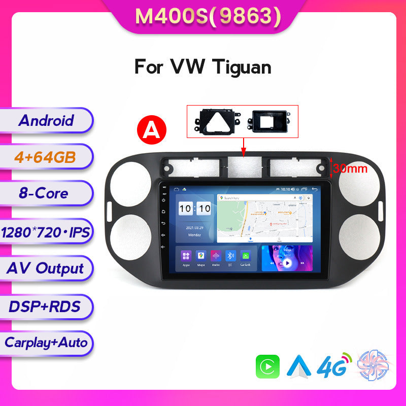 Suitable for Volkswagen Tiguan 14-16 Android large-screen central control car navigation screen 128G