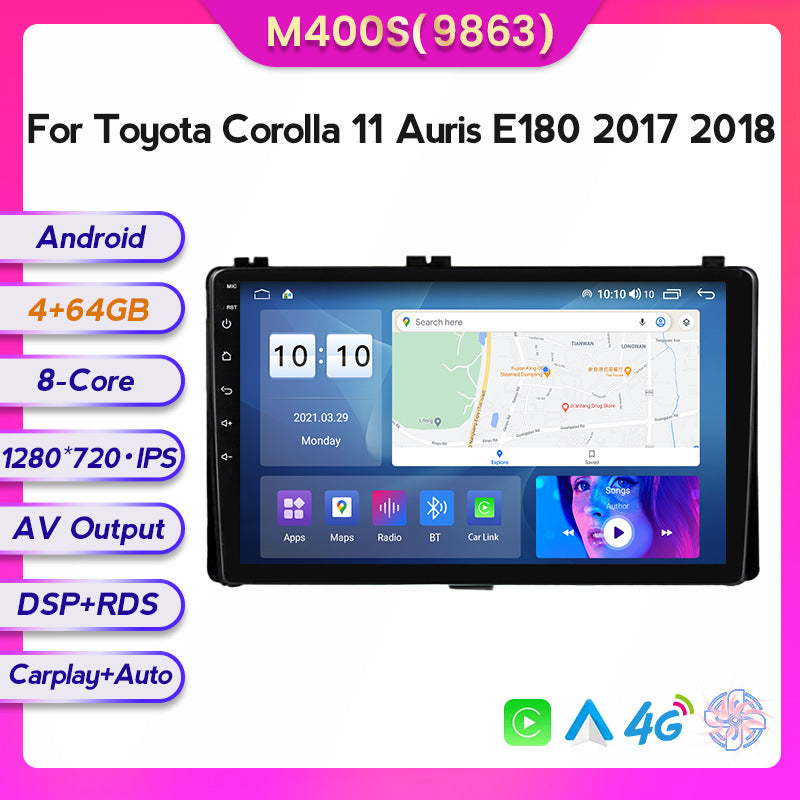 Compatible with Toyota Corolla/Auris 17-18 models Android large screen central control in-car navigation screen 8+128