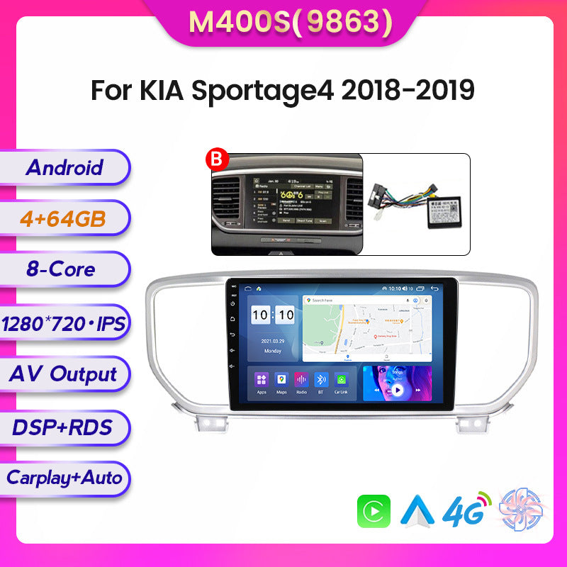 Suitable for Kia Sportage4 18-19 Android large screen central control car navigation screen 8 + 128