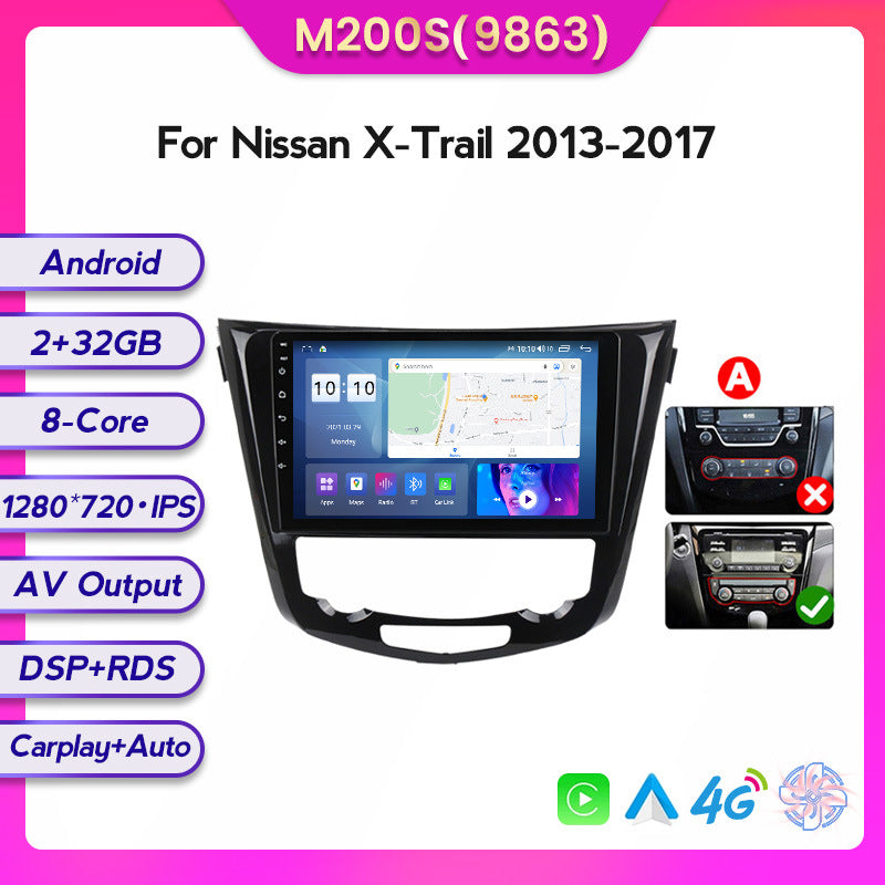 Suitable for 14 nissan x-trail rogue android large screen navigator carplay