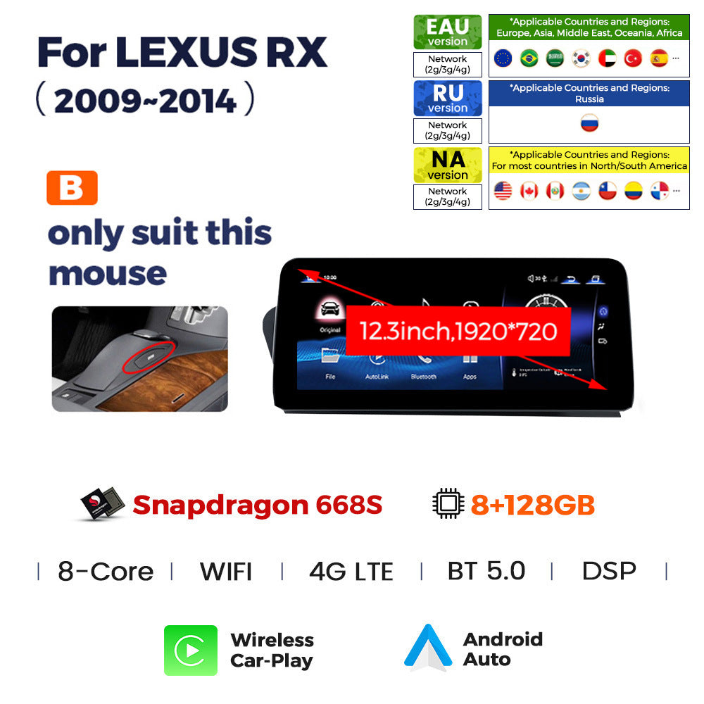 Suitable for lexus rx 2009-2014 lexus rx270 rx350 restoration large screen android navigation