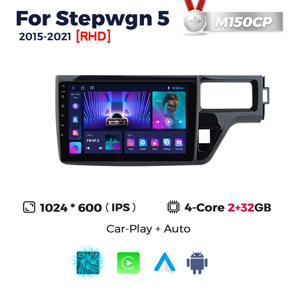 Suitable for honda stepwgn 5 2015 - 2021 (rhd) honda fit car android navigator