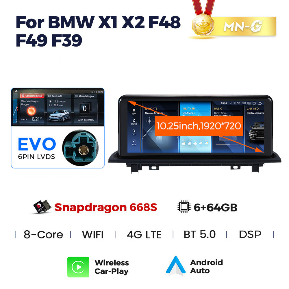 Suitable for 10.25inch bmw x1 f48/x2 f49 f39restoration central control large screen car android navigator