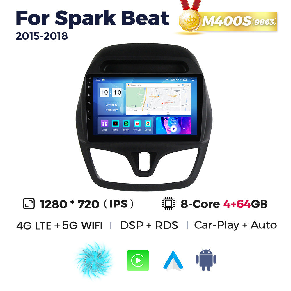Suitable for chevrolet spark beat 2015-2019 chevrolet spark android car navigation