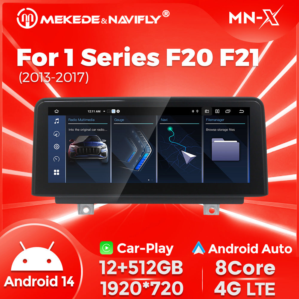 10.25-inch compatible with BMW 1 Series 2 Series F20 Android central control large screen GPS navigation all-in-one with Bluetooth CarPlay