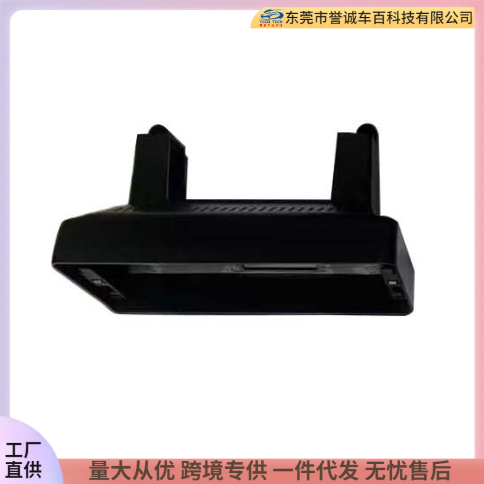 Suitable for 16-22 benz mercedes-benz v 12.3inch large screen navigation center control panel navigation center control panel