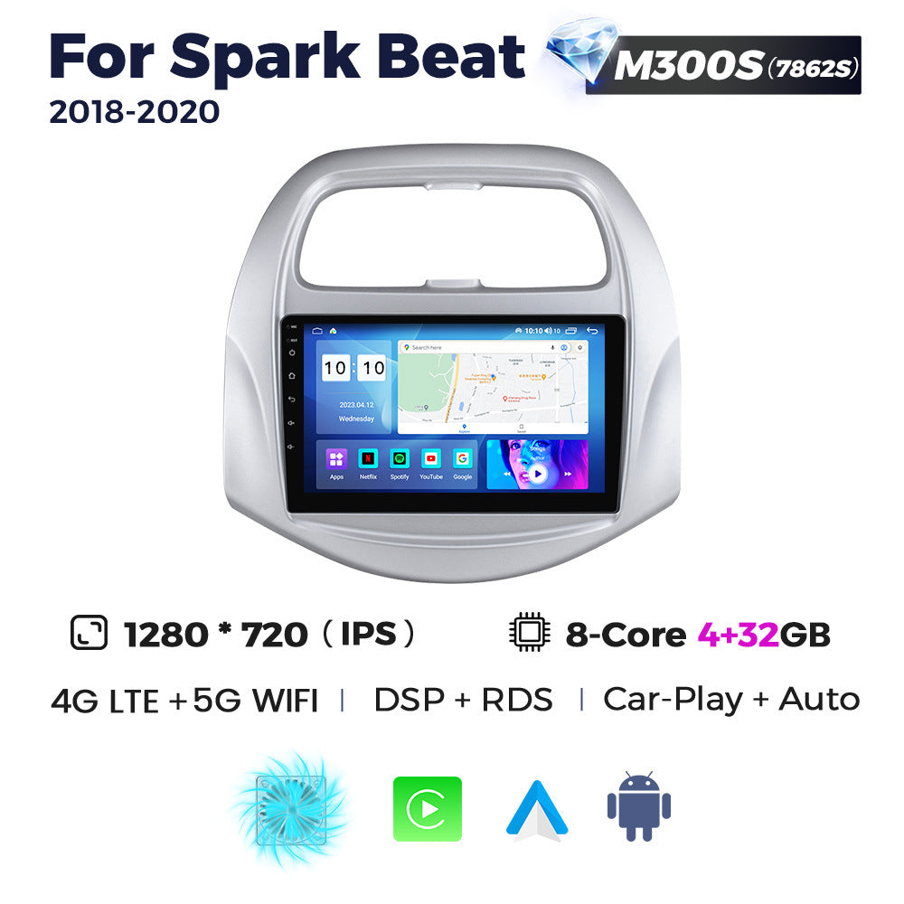 Suitable for chevrolet spark beat 2018-2020 chevrolet spark android car navigation