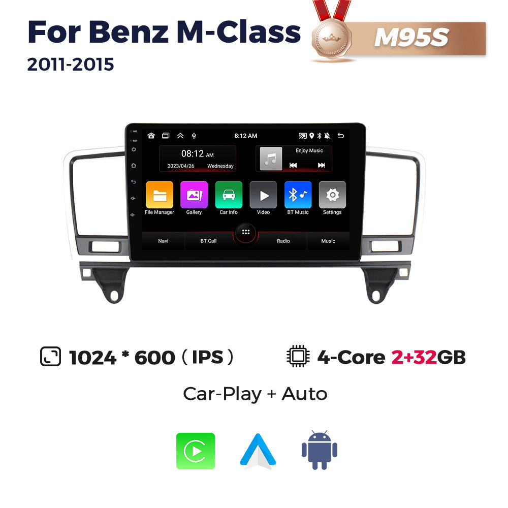Suitable for mercedes-benz klasse w166 ml mercedes-benz m-class car large screen android navigator