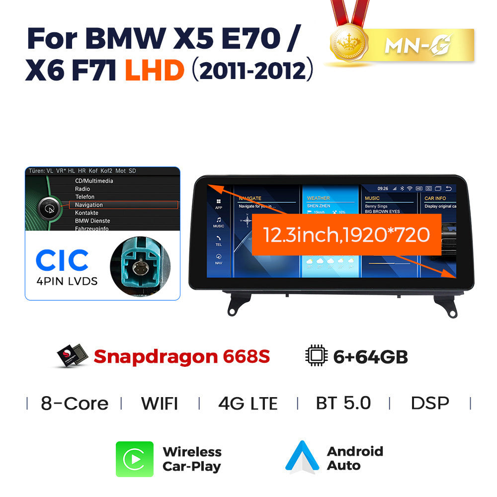 Suitable for 12.3inch bmw x5 e70/x6 e71 android large screen car navigation qualcomm 680 id8