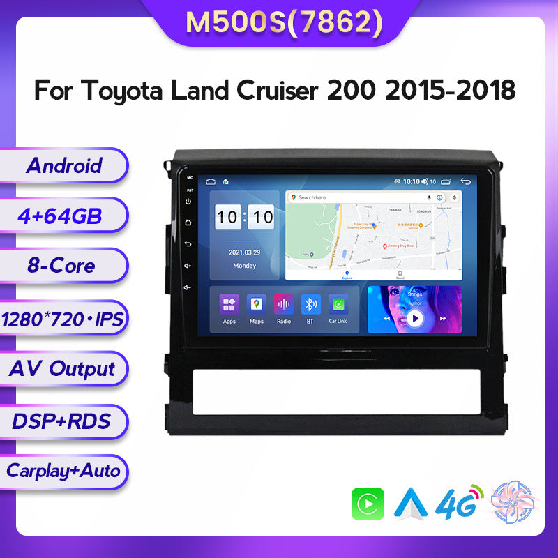 Suitable for toyota land cruiser 200 car large screen android navigator