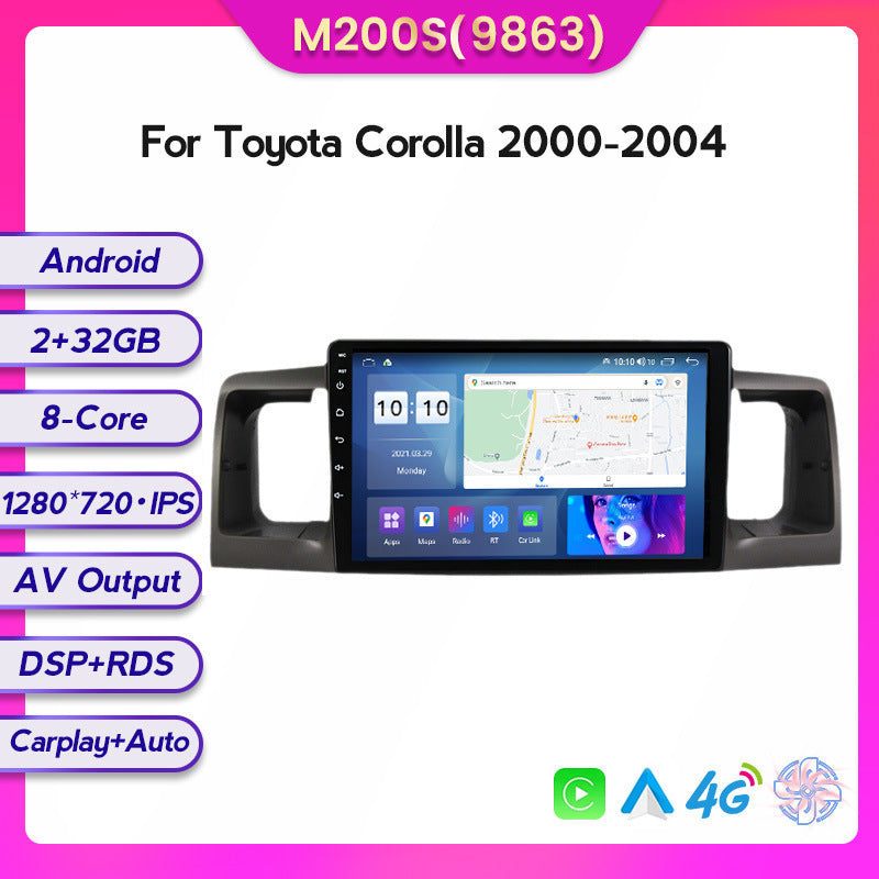 Suitable for toyota corolla car large screen android central control navigator carplay
