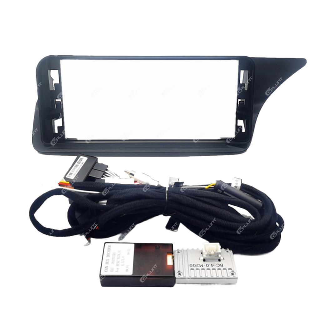 Suitable for mercedes-benz e-class coupe center console panel modification 12.3inch android screen navigation frame