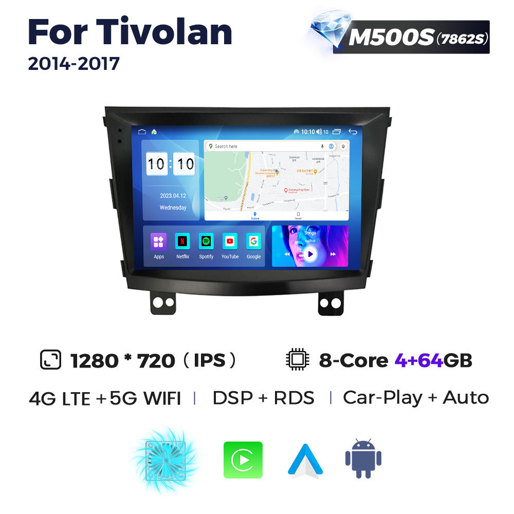 Suitable for ssangyong tivolan 2014-2017 ssangyong tivola android car smart navigation