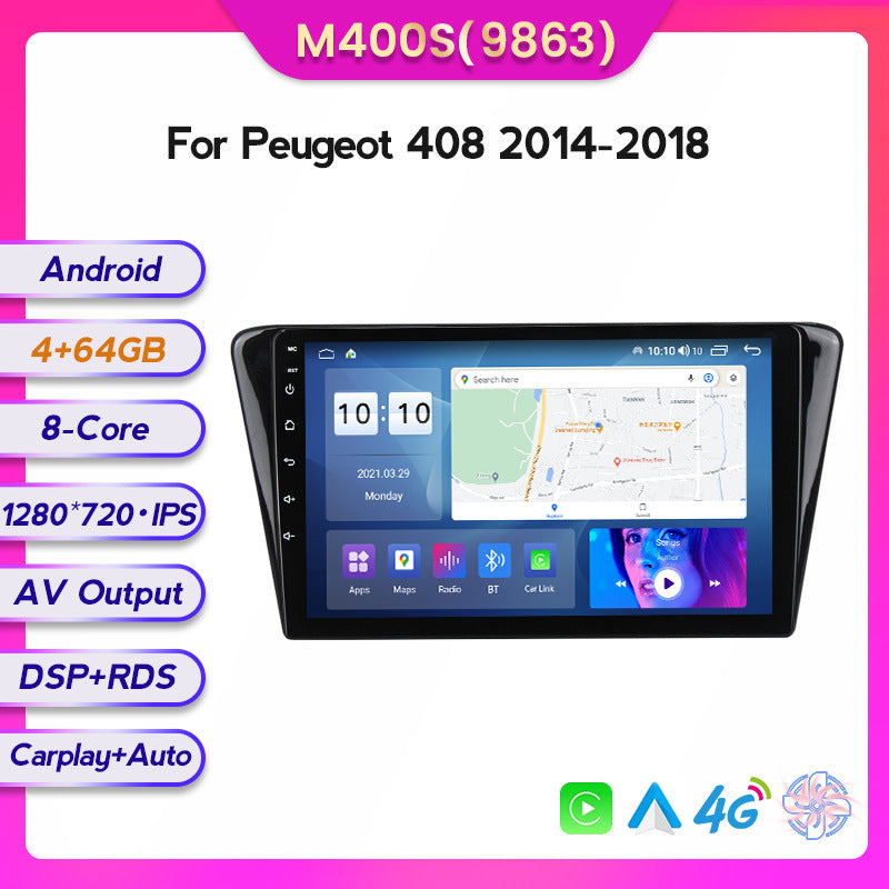 Compatible with Peugeot 408 2014-2018 models converted to Android large-screen central control in-car navigation all-in-one 8+128