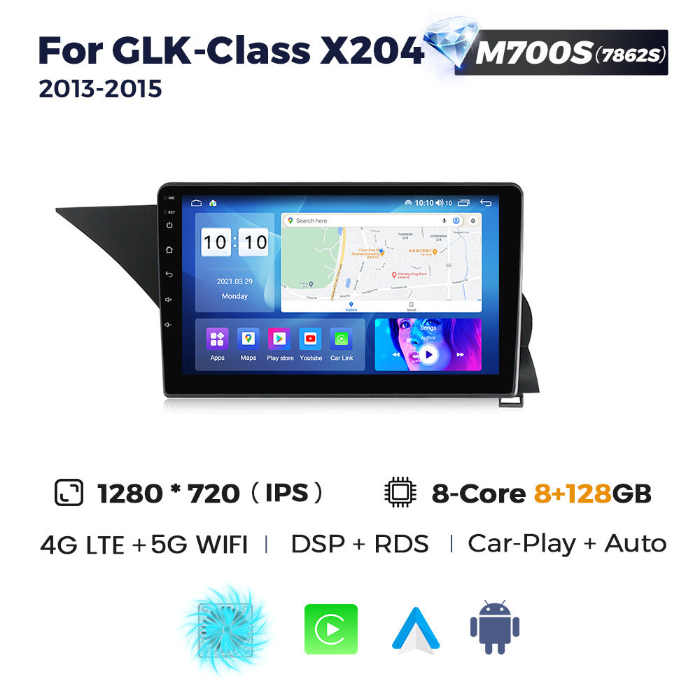 Compatible with the Mercedes-Benz GLK-class X204 2013-15 Android large screen central control in-car navigation radio screen