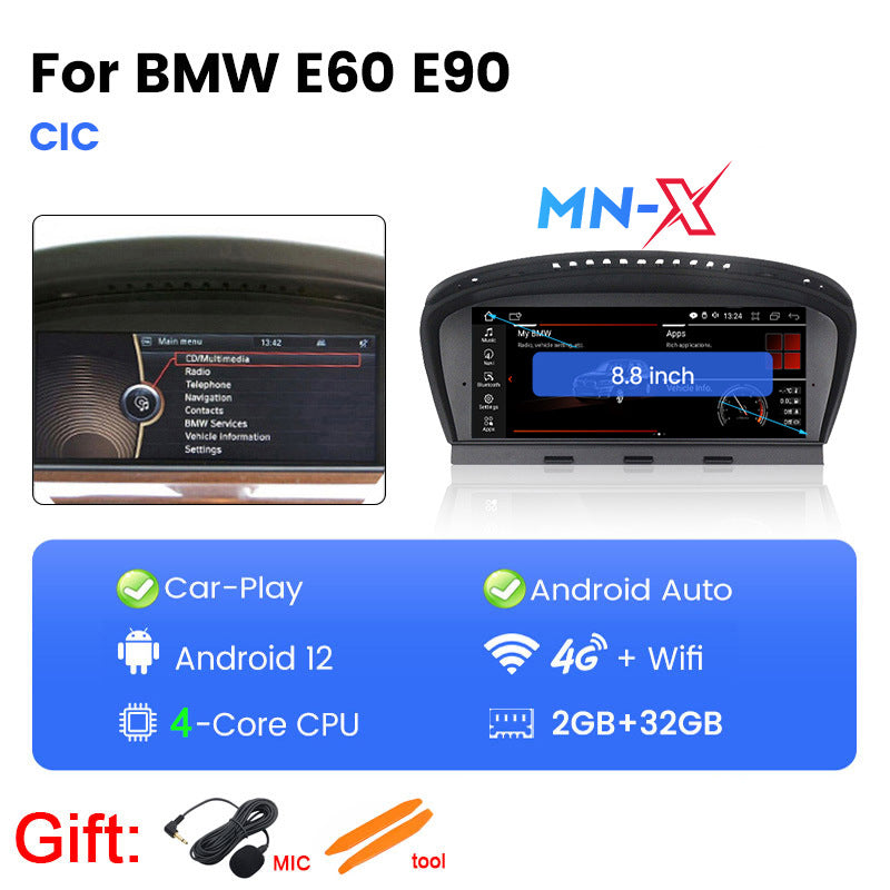 Suitable for BMW 3 Series/5 Series E60 E63 E90 E91 E92 Android Large Screen Central Navigation Radio