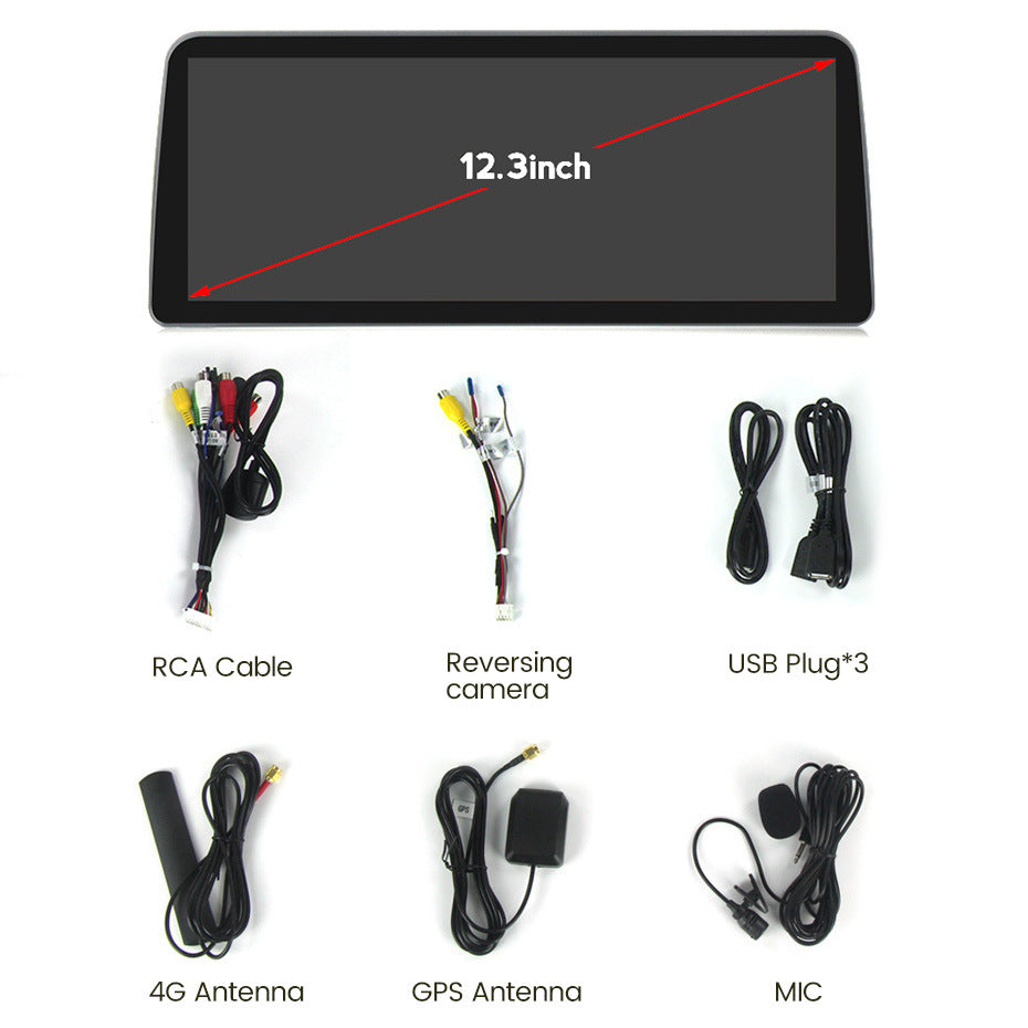 Compatible with Toyota Corolla/Lingshang/Asian Lion Android central control in-car navigation all-in-one with a 12.3-inch vertical screen