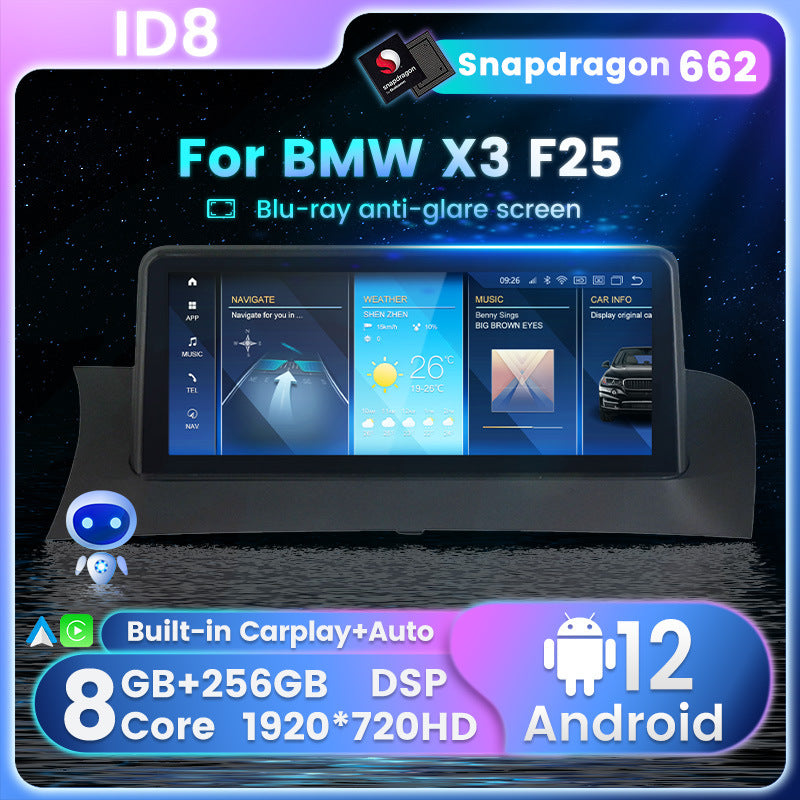 Suitable for bmw x3 f25 10.25inch id8 central control large screen car android navigator smart carplay
