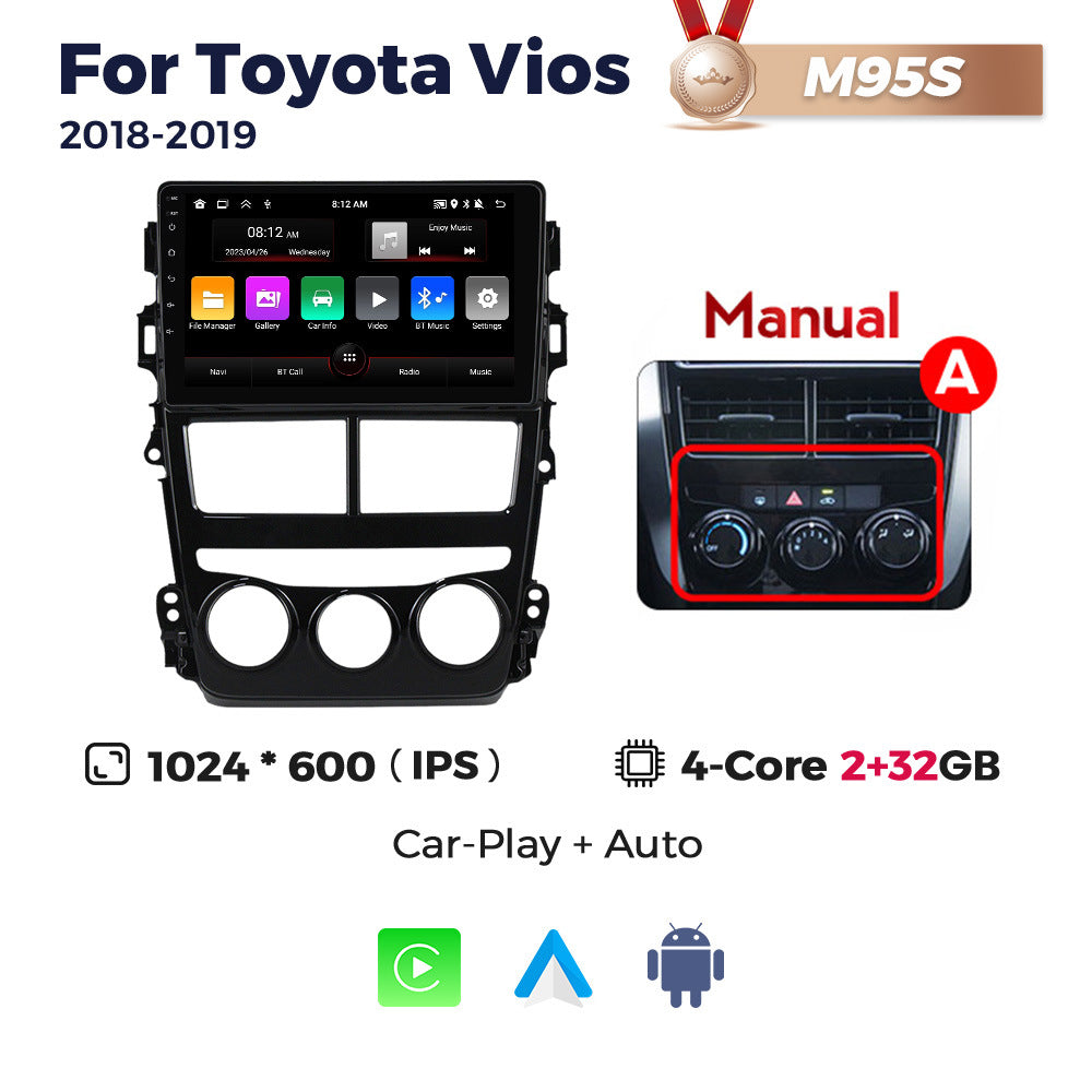 Suitable for toyota yaris vios 2017-2020 toyota yaris/vios car android navigation