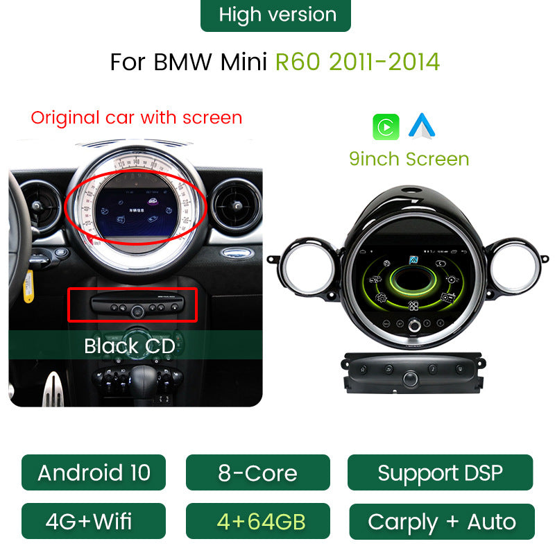 Suitable for BMW mini R56 R60 in-car navigation all-in-one multimedia, Android large screen, with DVD and audio