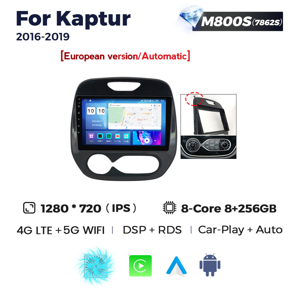 Suitable for renault kaptur 2016-2019 renault cabriolet android large screen central control navigator