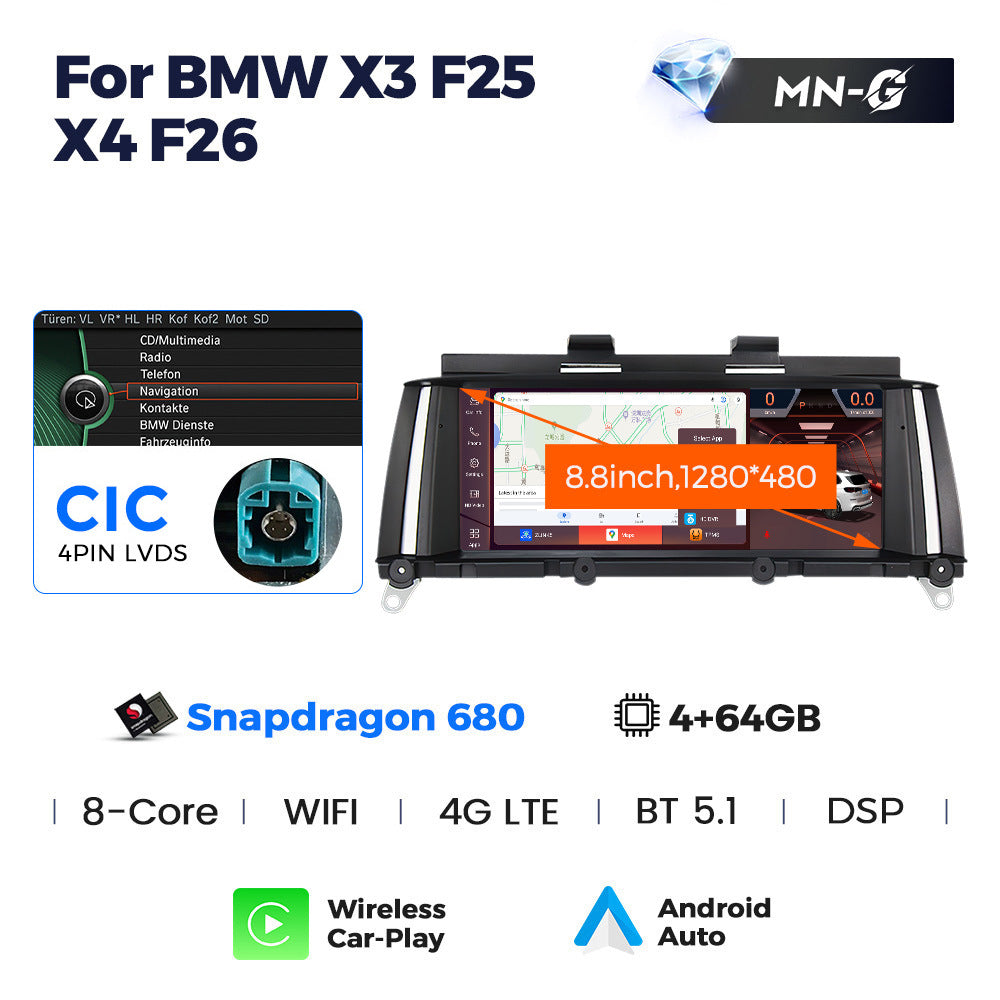 8.8 inch suitable for BMW X3 X4 F25 F26 Android large screen central control car navigation Bluetooth Carplay
