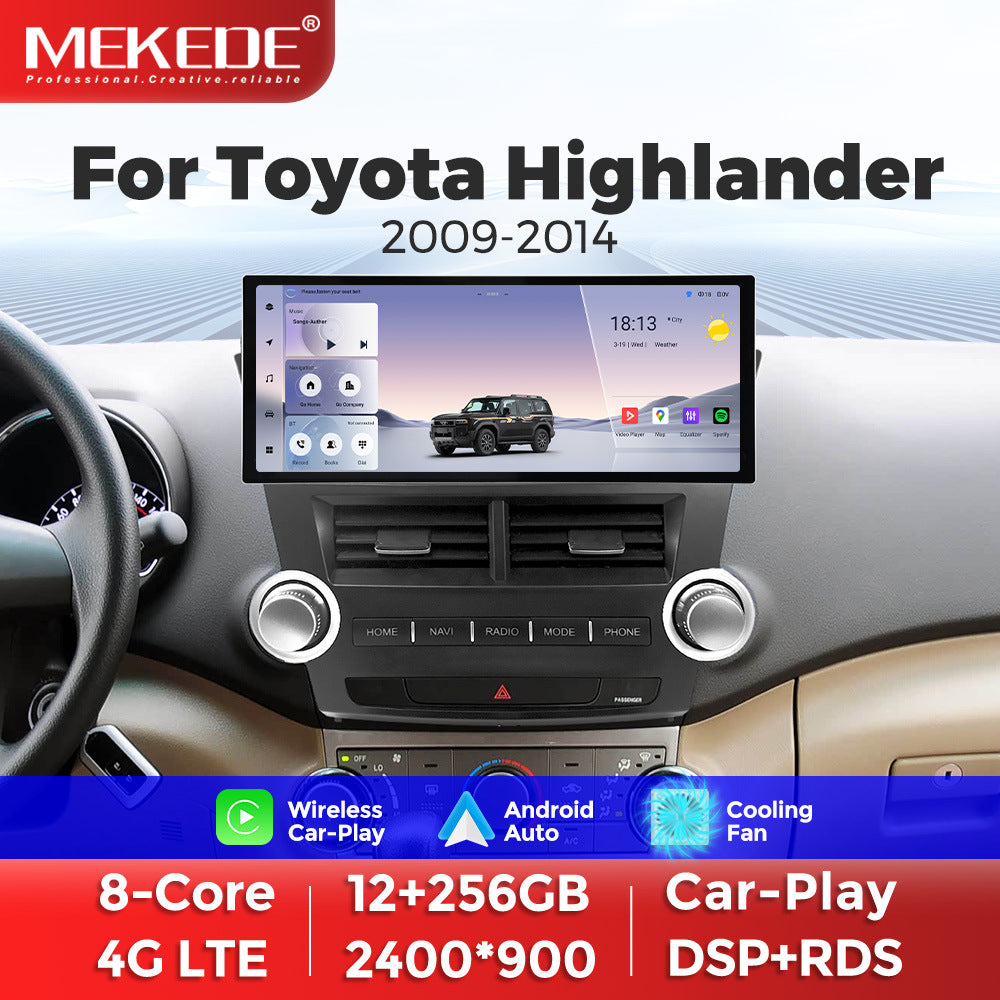 Suitable for toyota highlander 2009-2014 highlander 12.3inch android vertical screen navigator