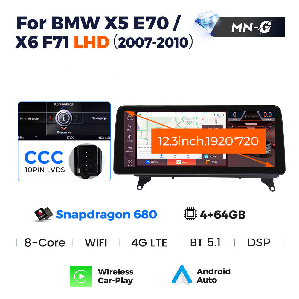 12.3-inch Compatible with BMW X5 X6 E70 E71 Android Large Screen Central Control In-Car Navigation Bluetooth CarPlay