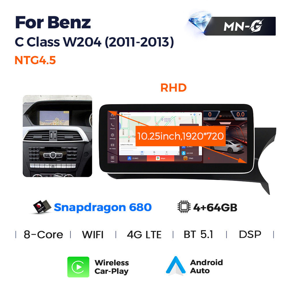 Suitable for c class w204/s204 mercedes-benz c-class ntg4.5 2010-2012 android car navigation